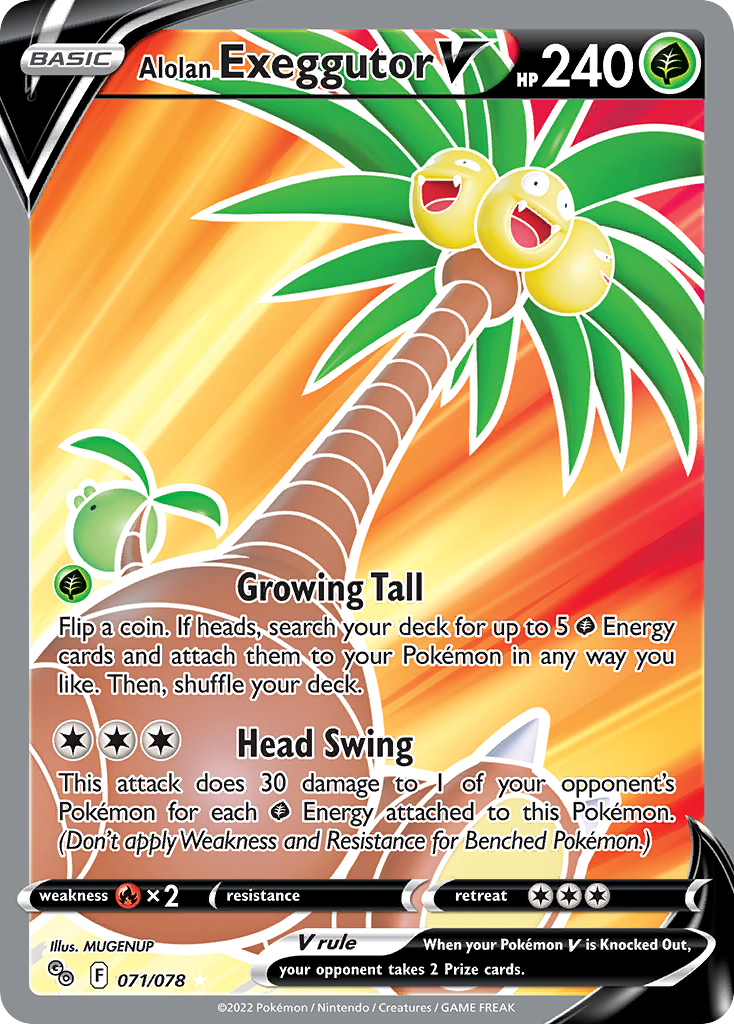 Alolan Exeggutor V (English)