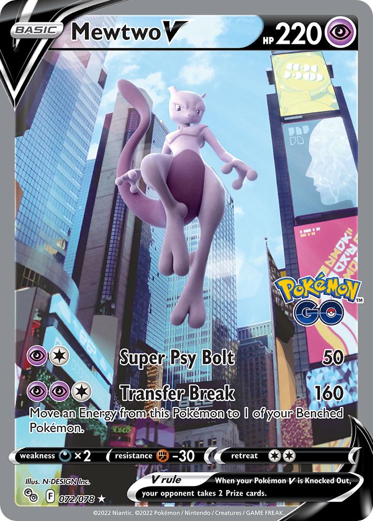 Mewtwo V (English)