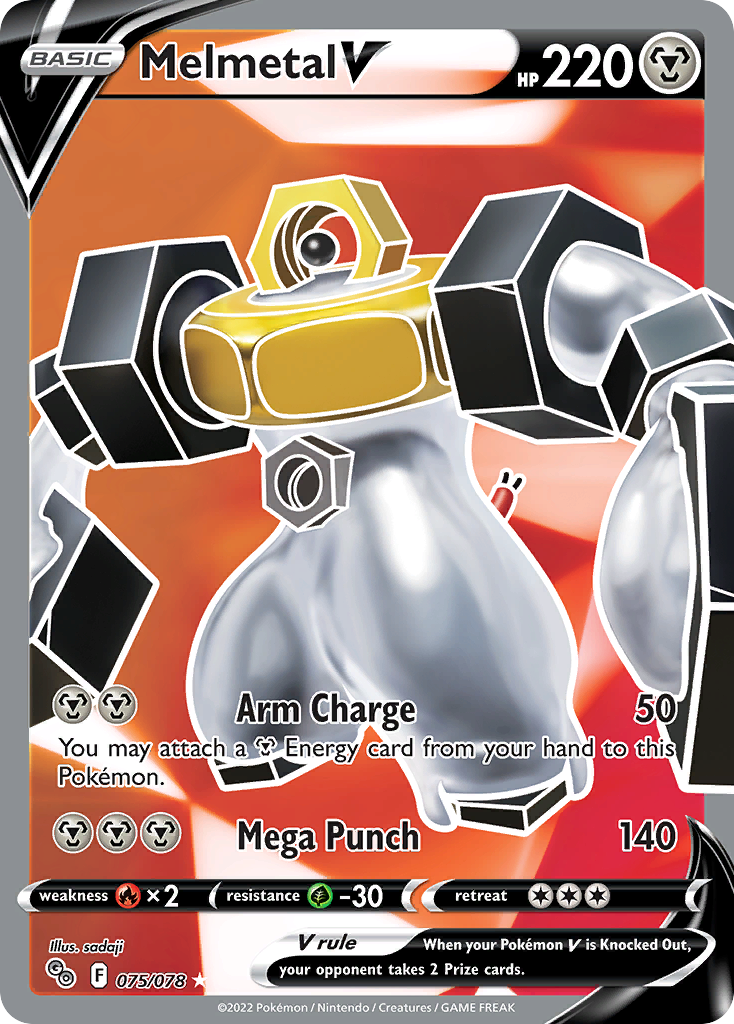 Melmetal V (English)