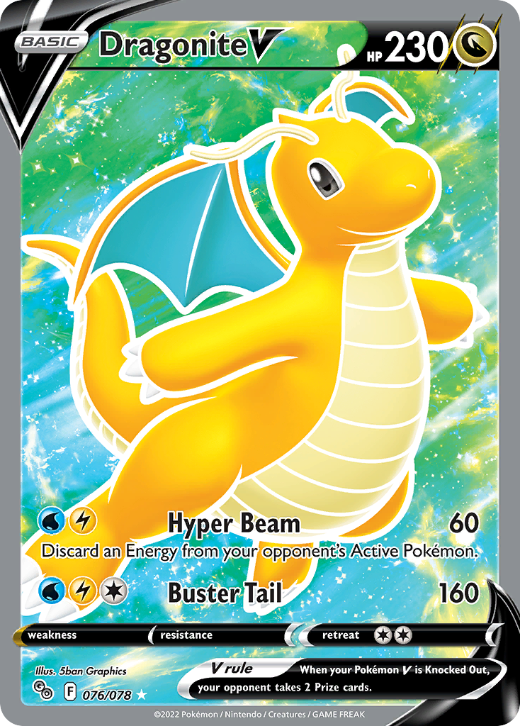 Dragonite V (English)