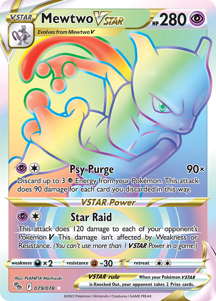 Mewtwo VSTAR (English)