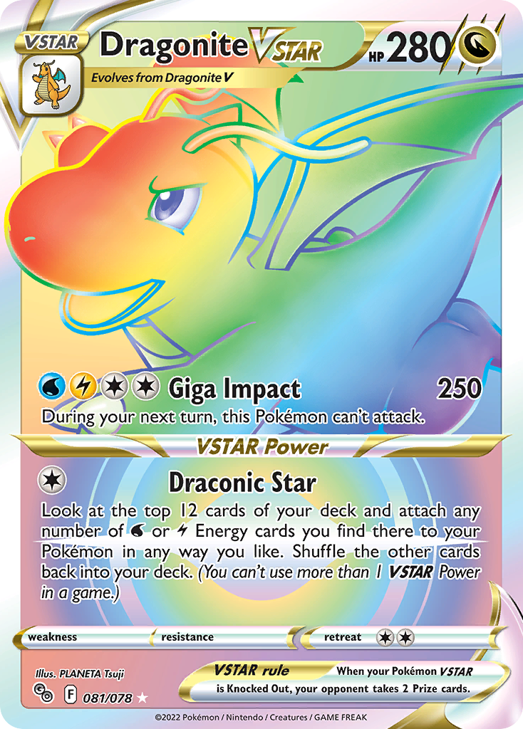 Dragonite VSTAR (English)