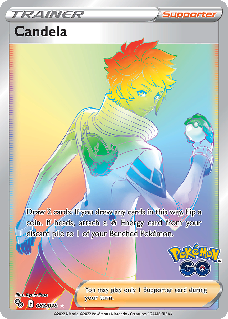 Candela (English)