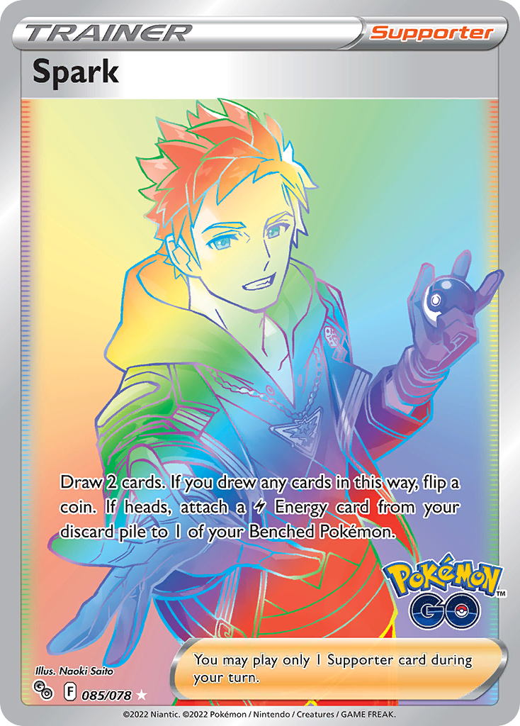 Spark (English)