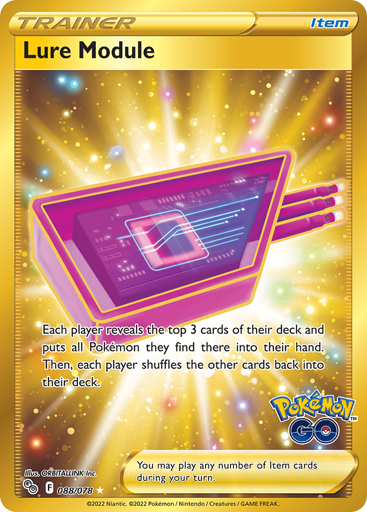Lure Module (HR) (English)