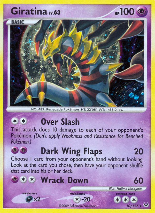 Giratina (English)