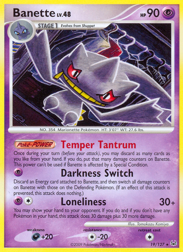 Banette (English)