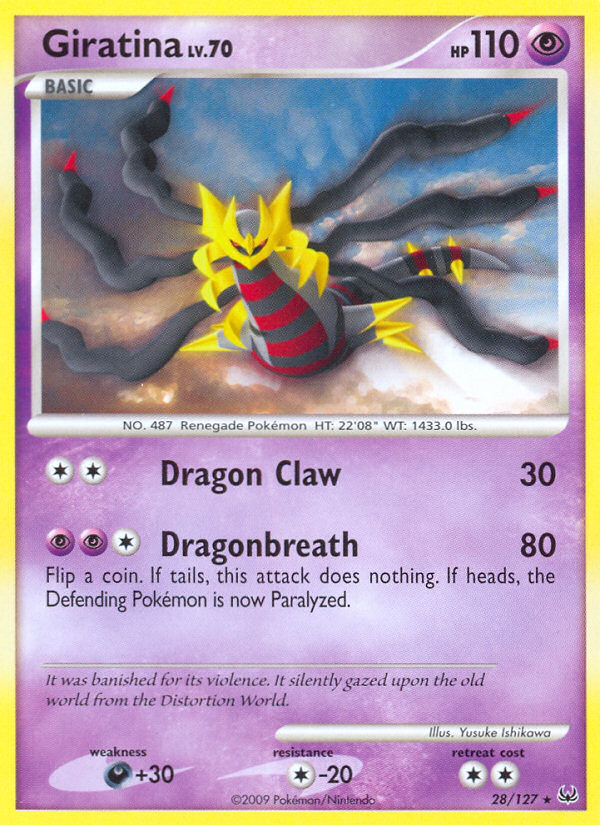 Giratina (English)