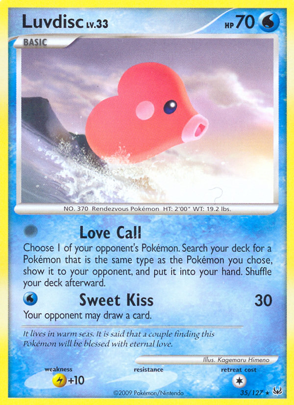 Luvdisc (English)