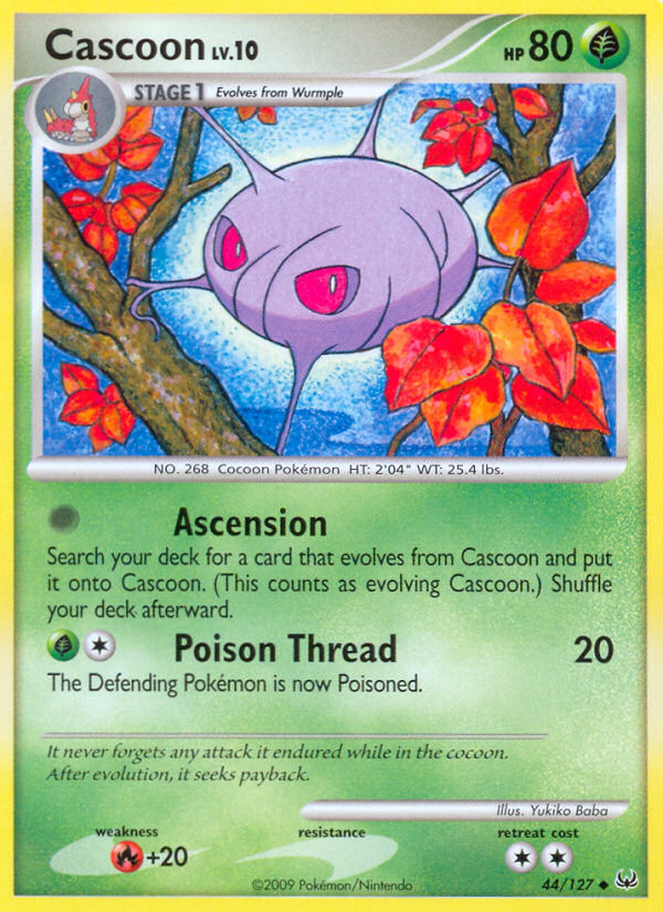 Cascoon (English)
