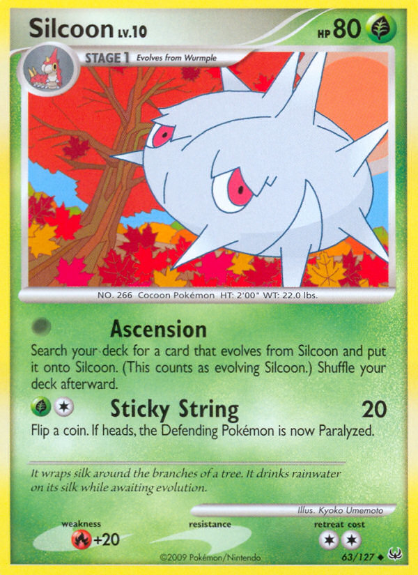 Silcoon (English)