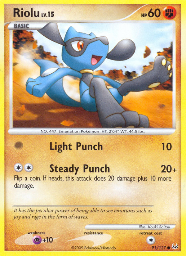 Riolu (English)