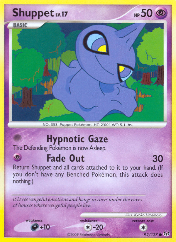 Shuppet (English)