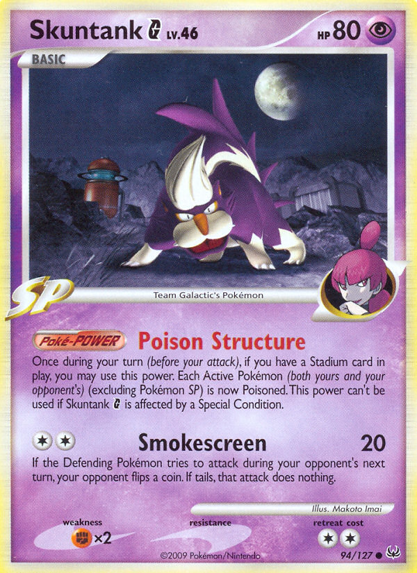 Skuntank G (English)