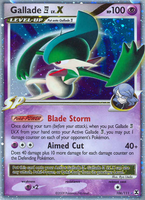 Gallade E4 LV.X (English)