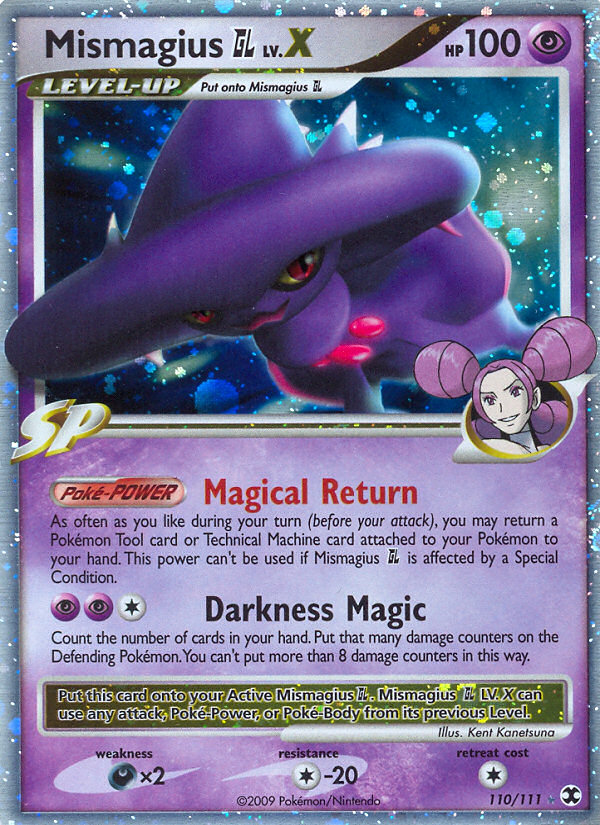 Mismagius GL LV.X (English)