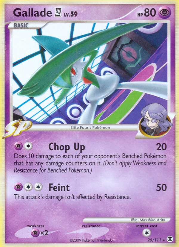 Gallade E4 (English)