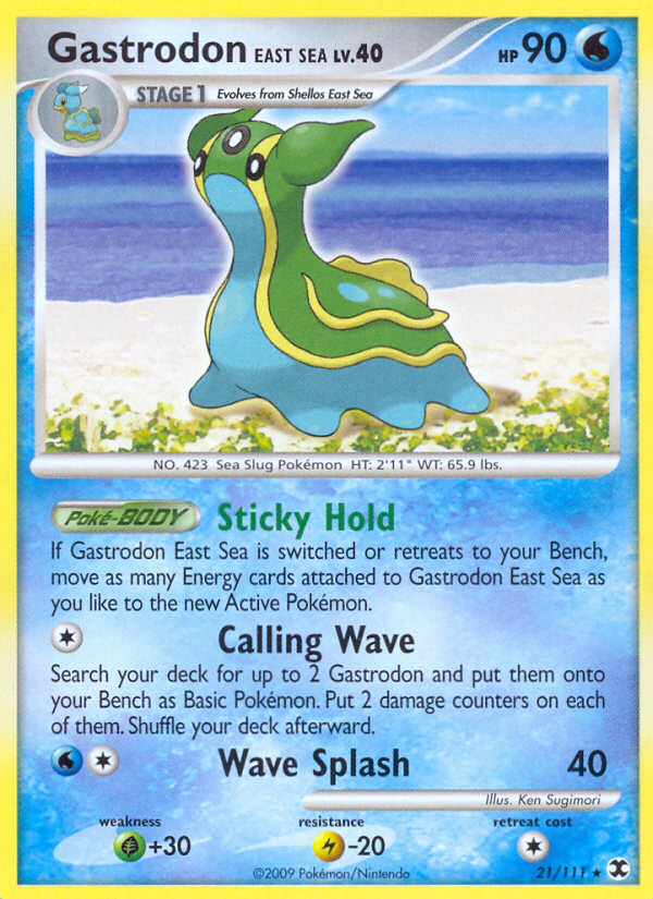 Gastrodon East Sea (English)