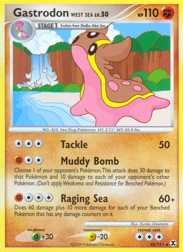 Gastrodon West Sea (English)