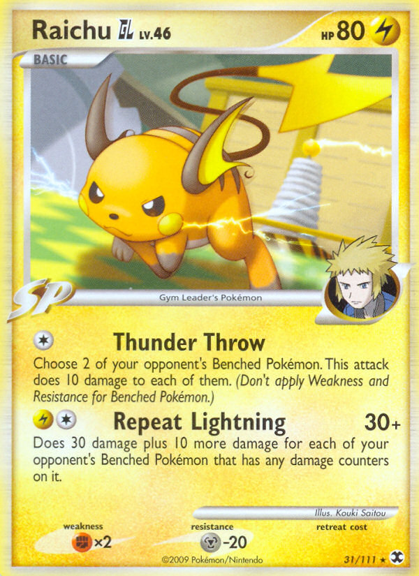 Raichu GL (English)