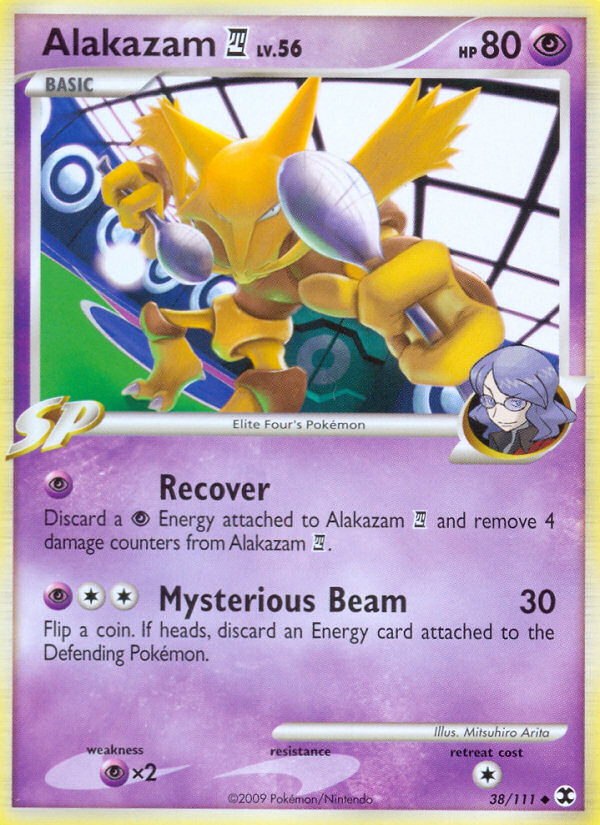 Alakazam E4 (English)