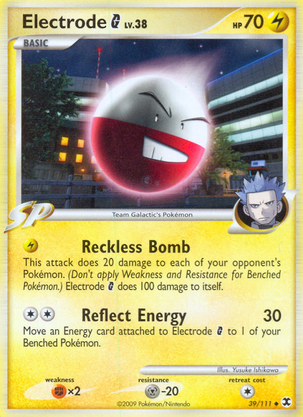 Electrode G (English)