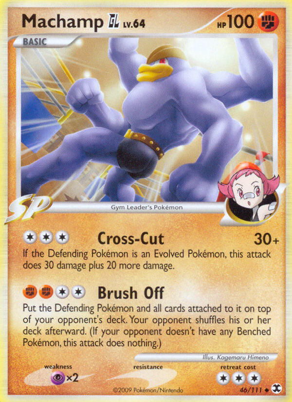 Machamp GL (English)