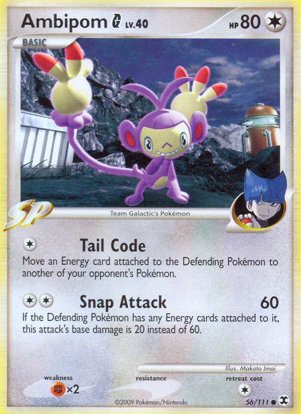 Ambipom G (English)
