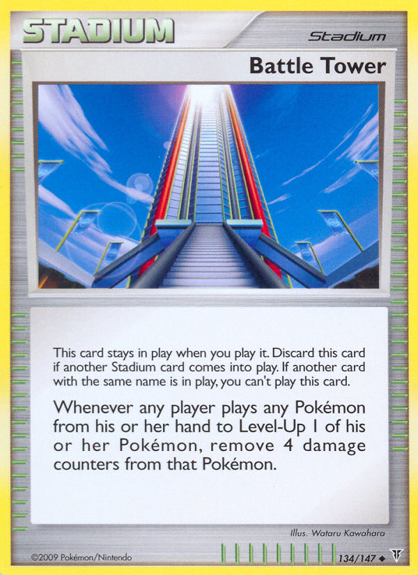 Battle Tower (English)
