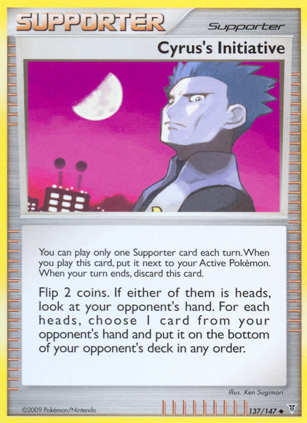 Cyrus's Initiative (English)