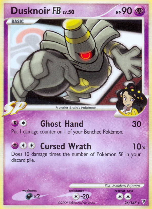 Dusknoir FB (English)