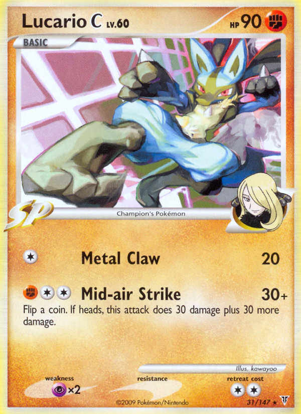 Lucario (C) (English)