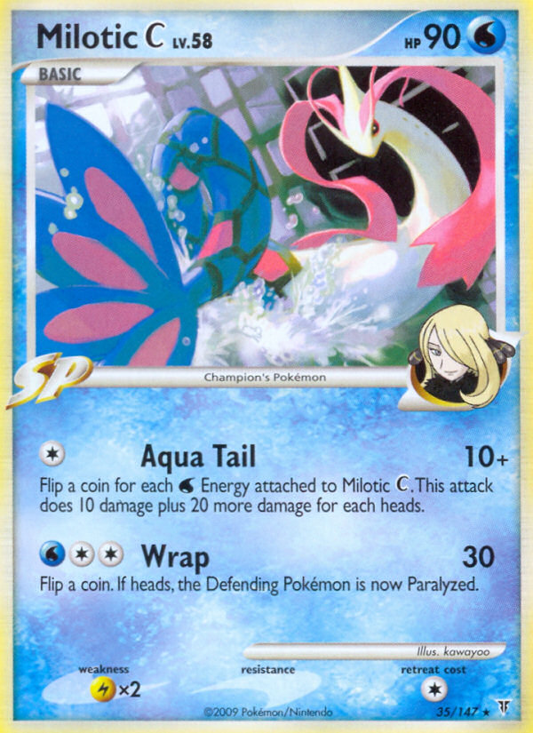 Milotic (C) (English)