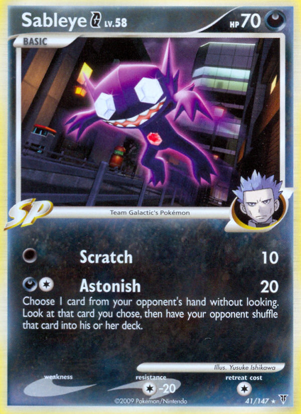 Sableye G (English)