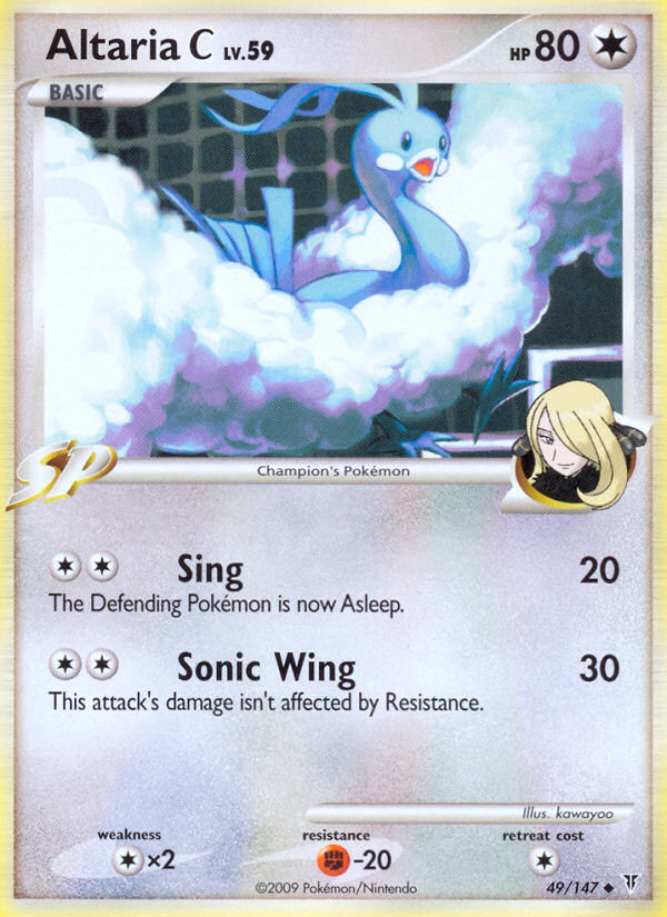Altaria (C) (English)
