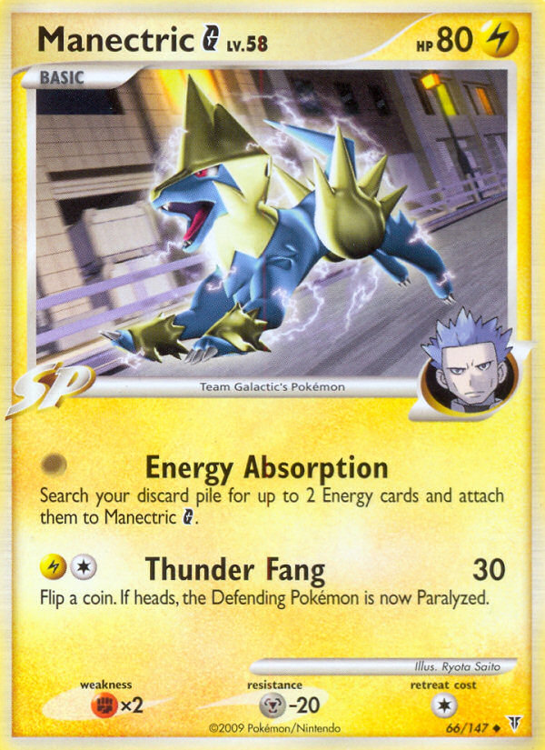 Manectric G (English)