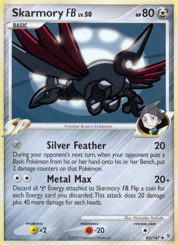 Skarmory FB (English)