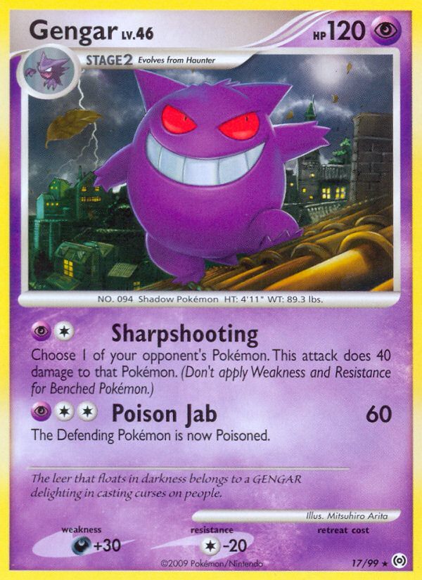 Gengar (English)