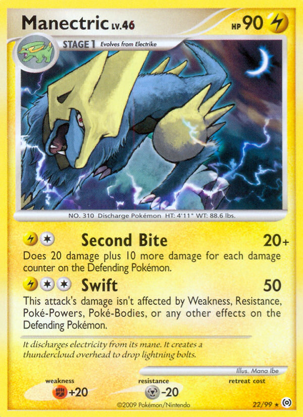 Manectric (English)