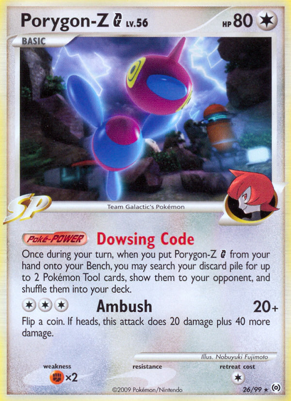 Porygon-Z G (English)