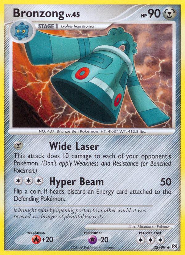 Bronzong (English)