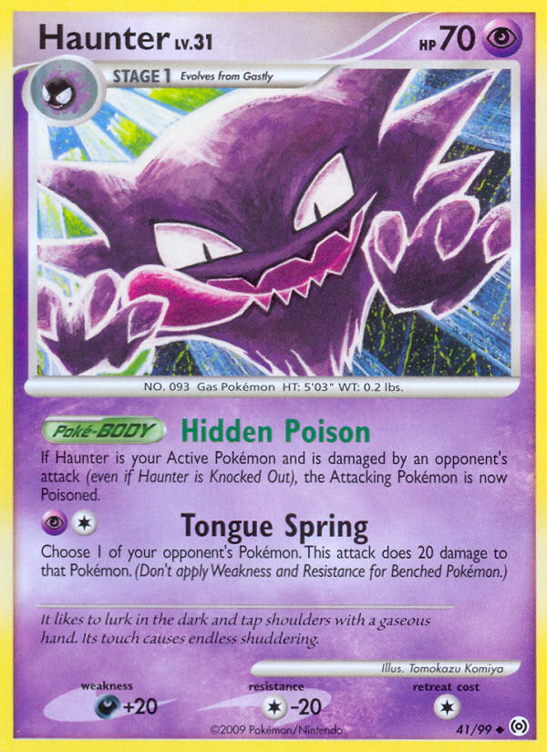 Haunter (English)
