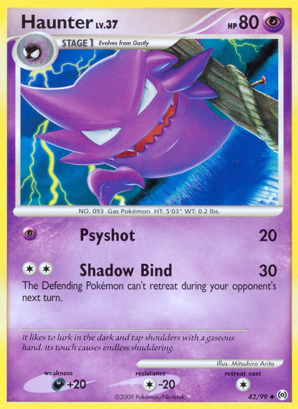 Haunter (English)