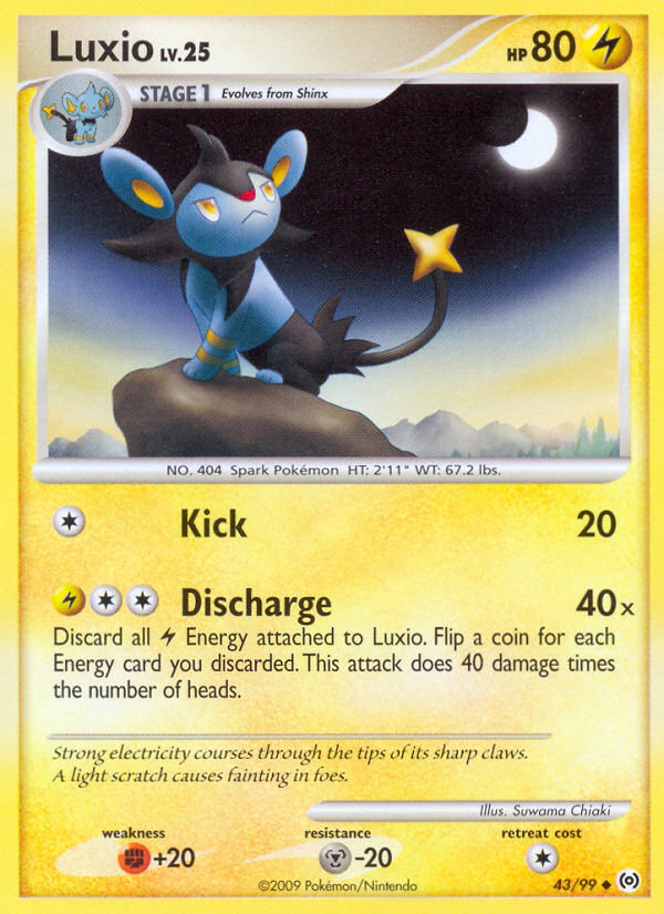 Luxio (English)