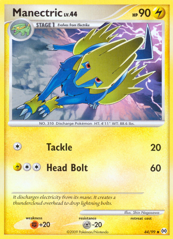 Manectric (English)