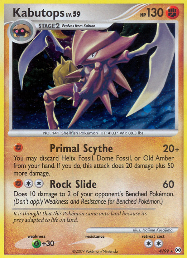 Kabutops (English)