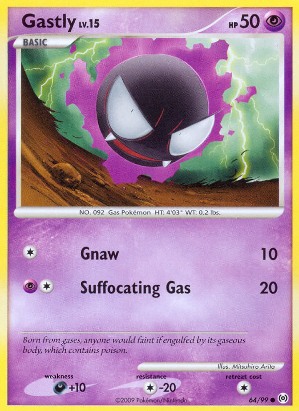 Gastly (English)