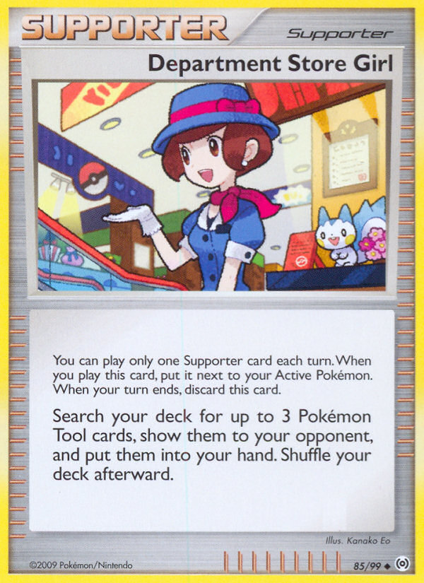 Department Store Girl (English)