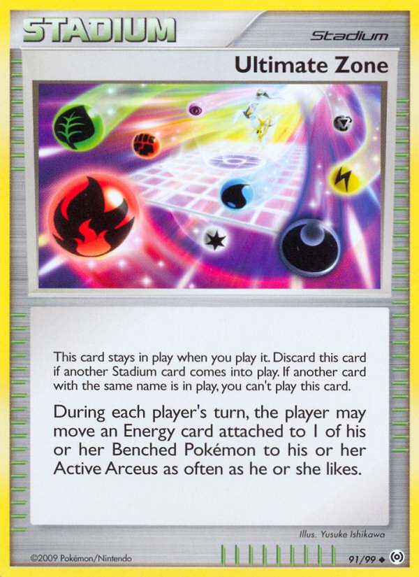 Ultimate Zone (English)