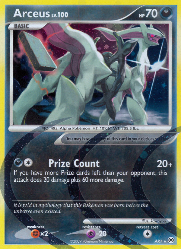 Arceus (English)